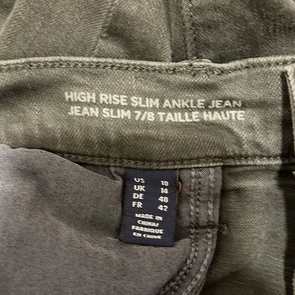 Lands’ End Jeans